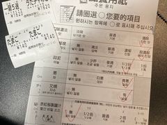 -一兰拉面(梅田阪急东通店)