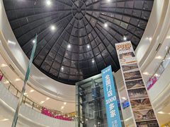 -宝龙广场(蓬莱区)