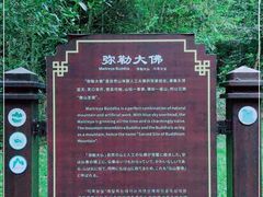 -白云山庄