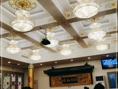 大堂-同和居(什刹海店)