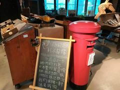 -403国际艺术中心
