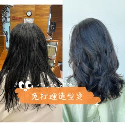 点击看大图 -潮沙龙剪发烫发染发