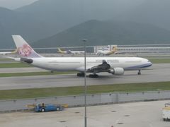 -香港国际机场-T2航站楼