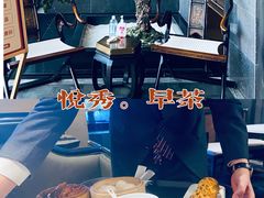 -悦秀·高级粤菜
