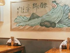 -先启半步颠·川菜小炒