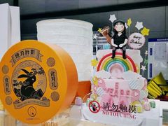 -CAKEBOSS蛋糕老板(东直门来福士店)