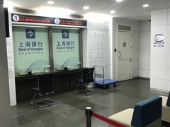 -上海银行(浦三路支行)