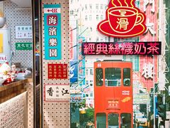 -美芝莲(东方宝泰店)