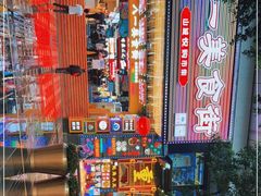 -八一路好吃街(雨田商务大厦店)