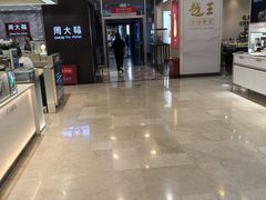 -燕莎友谊商城(亮马桥店)