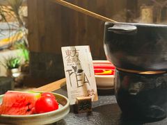 -大龙燚·旷野鲜火锅(广州首店)