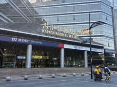 -Apple Store苹果手机电脑售后维修中心(浦东店)