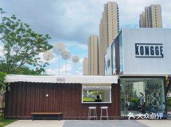 朋友之前就问过我是不是 惠州开了家楼盘咖啡店