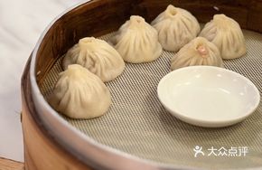 Yijue Steamed Buns