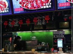 -令狐冲烤鱼·烧菜馆(达明店)