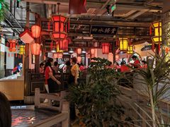-矮板凳老火锅(宽窄巷子店)