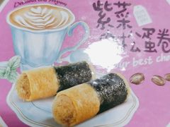 -琼菜人家·海南菜·文昌鸡(文昌大道店)