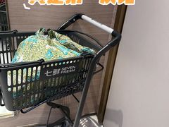 -七鲜超市(瑞虹天地太阳宫店)