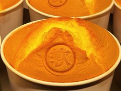 -御品轩(汉神购物广场店)