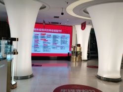 -深圳美莱医疗美容医院