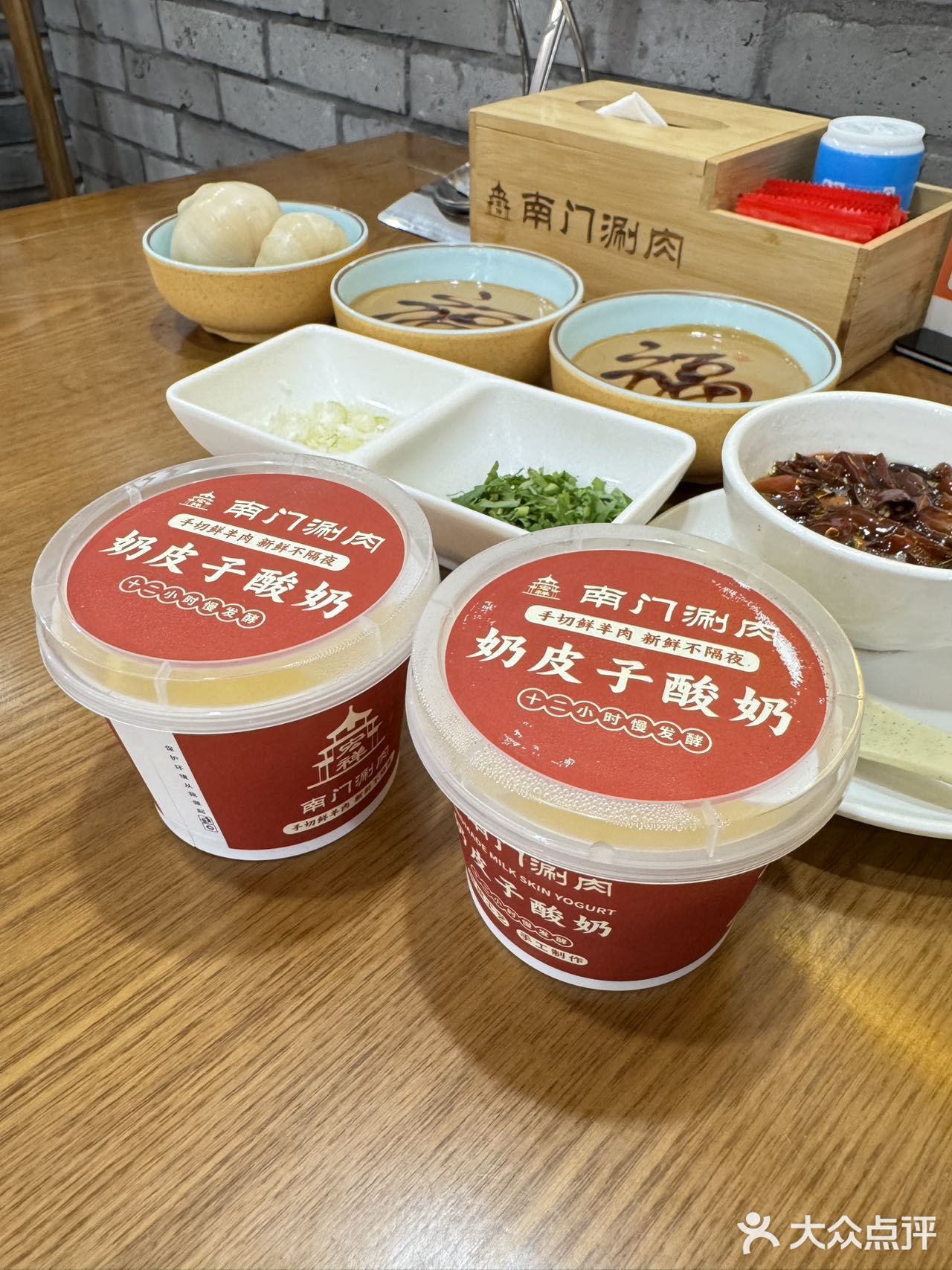 🤤一口沦陷！这家店我要安利给所有人！！​