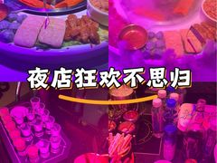 -音乐派KTV(银泰城店)