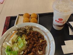 -永和大王(春日上新·军博店)