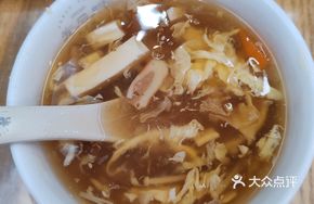 Mushroom Tofu Flower Soup