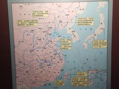-中国人民抗日战争纪念馆