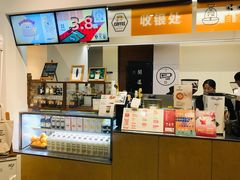 -闻道万巷咖啡馆(南大街地铁站店)