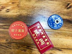 -肖家河家常面(肖家河北街店)