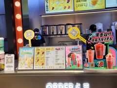 -7分甜(天津南开大悦城店)