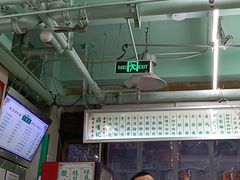 -清真蒋有记(老门东店)