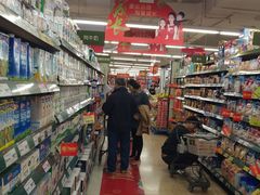 -华润万家(荔湾店)