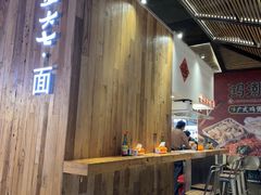 -食之六七·面(朝阳大悦城店)