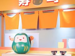 -新城市广场