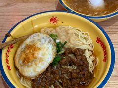 -十八梯邓凳面(大坪正街店)