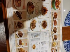-东方饺子王(王府井关东古巷店)