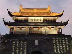 -盘门景区