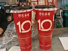 -孖记茶档·热腾茶餐(乐峰店)