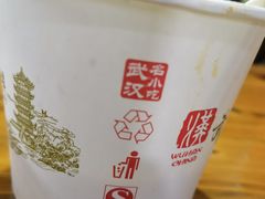 -王记生烫牛杂面馆(兰陵路店)