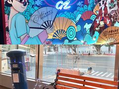 -广州中国大酒店