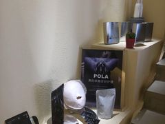 -艾通康缘艾灸.疼痛.睡眠养生馆(凤凰城店)