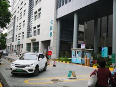 门面-广州中医药大学深圳医院(福田)