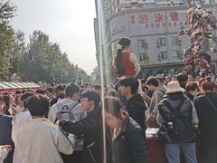 -凯德广场(学府店)