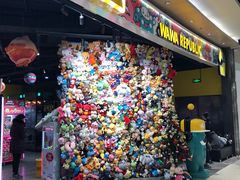 -G·SPACE(金鹰世界店)