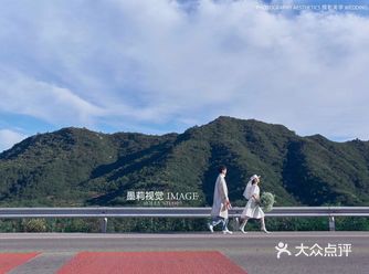 摄影风格：旅拍风格 墨莉视觉的私人订制  套餐特色：