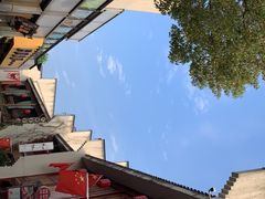 -黎阳老街
