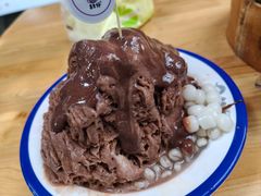 -串妹花式冰粉(乐山总店)