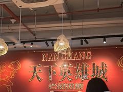 -老闵田螺馆·南昌市井菜·特色小吃(总店)